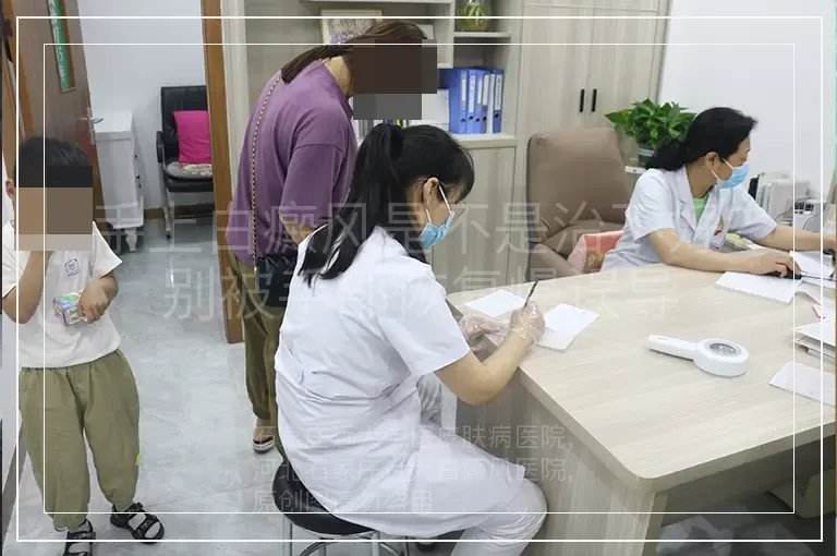 手上白癜风是不是治不好？别被手部恢复慢误导